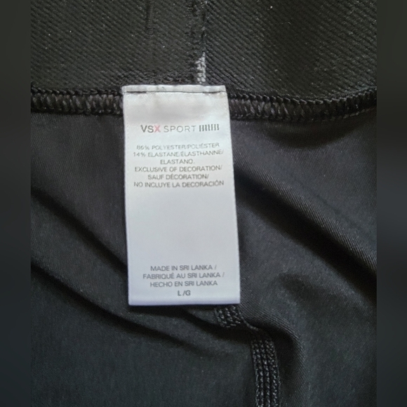 VICTORIA'S Secret Sport leggings - Picture 2 of 3